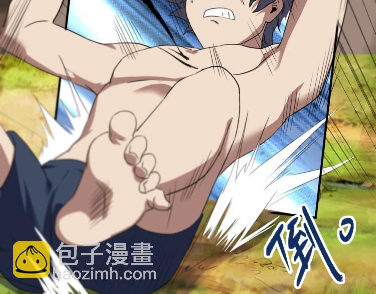 第46话 一发值千金(1/4)-第48话