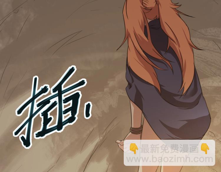 第46话 一发值千金(1/4)-第48话