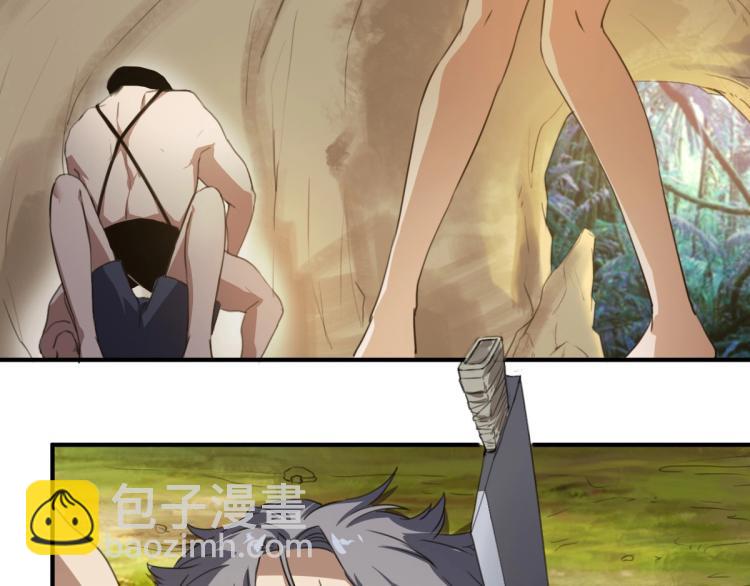 第46话 一发值千金(1/4)-第48话