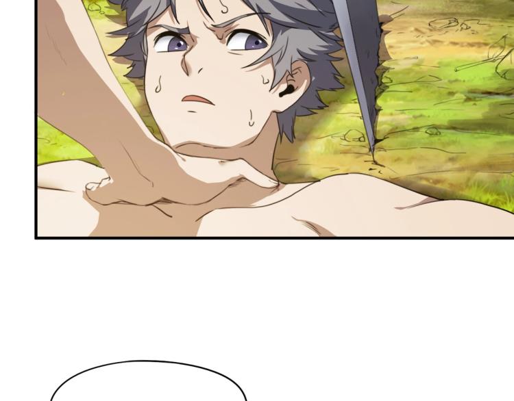 第46话 一发值千金(1/4)-第48话