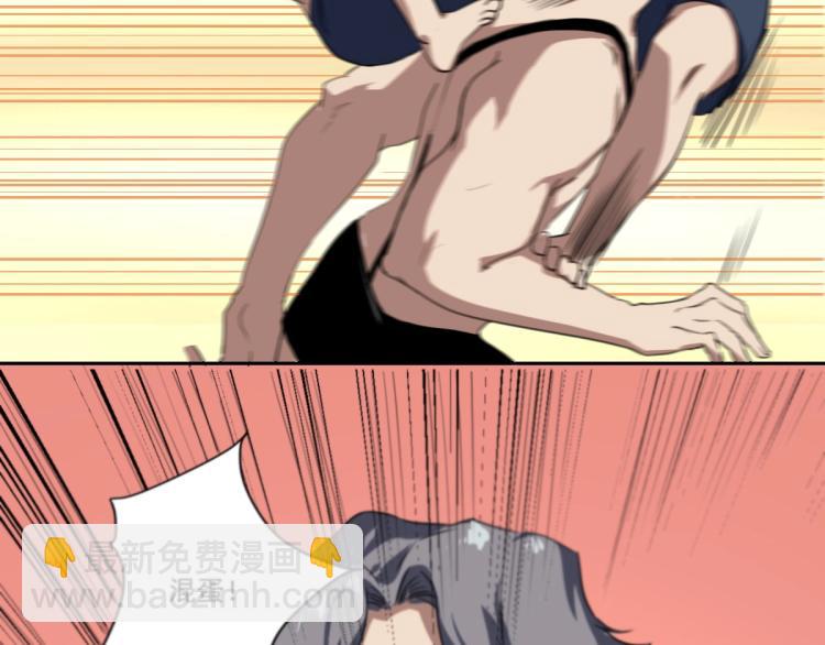 第46话 一发值千金(1/4)-第48话