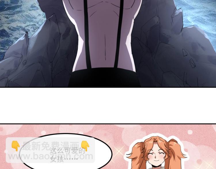 第46话 一发值千金(1/4)-第48话