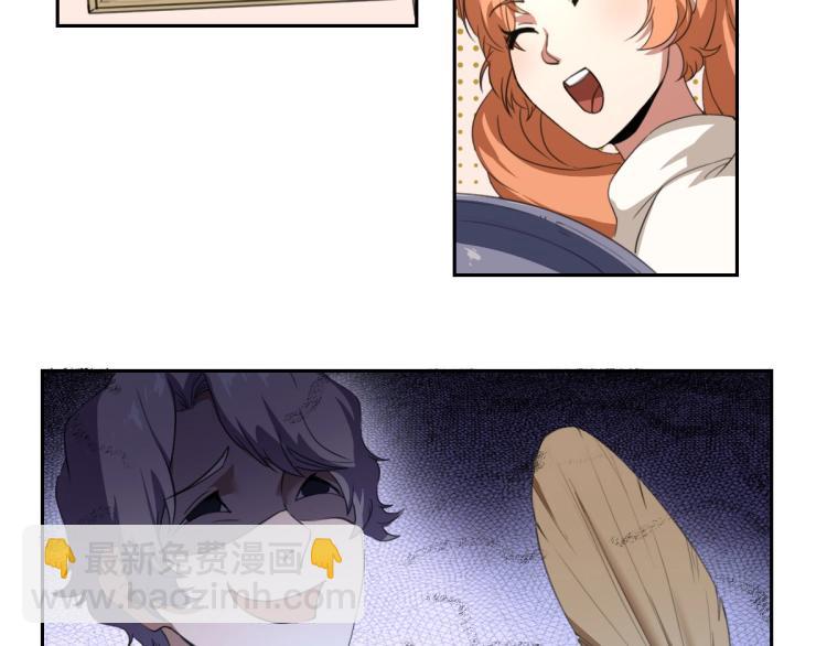 第46话 一发值千金(1/4)-第48话