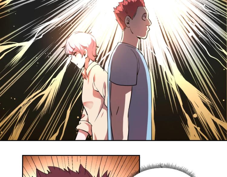 第48话 隔墙有耳(1/3)-第50话