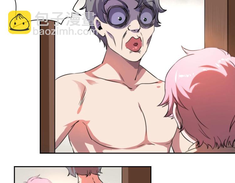 第48话 隔墙有耳(1/3)-第50话