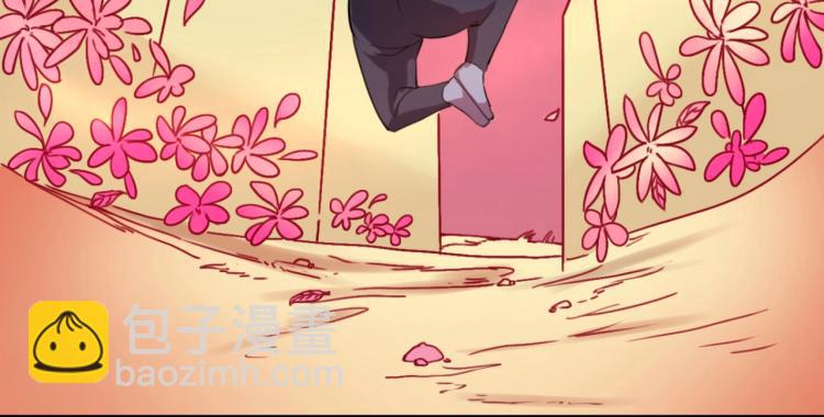 第48话 隔墙有耳(1/3)-第50话