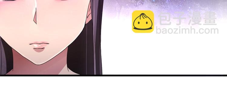 第5话 伺候姑奶奶(1/4)-第6话