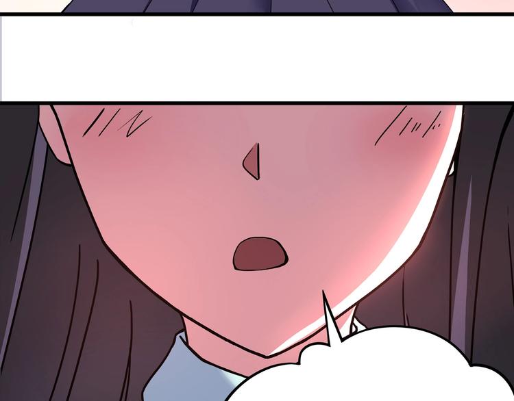 第5话 伺候姑奶奶(1/4)-第6话