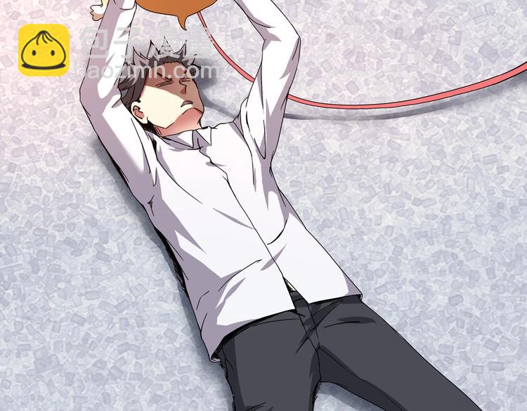 第5话 伺候姑奶奶(1/4)-第6话