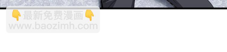 第5话 伺候姑奶奶(1/4)-第6话