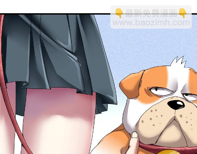 第5话 伺候姑奶奶(1/4)-第6话