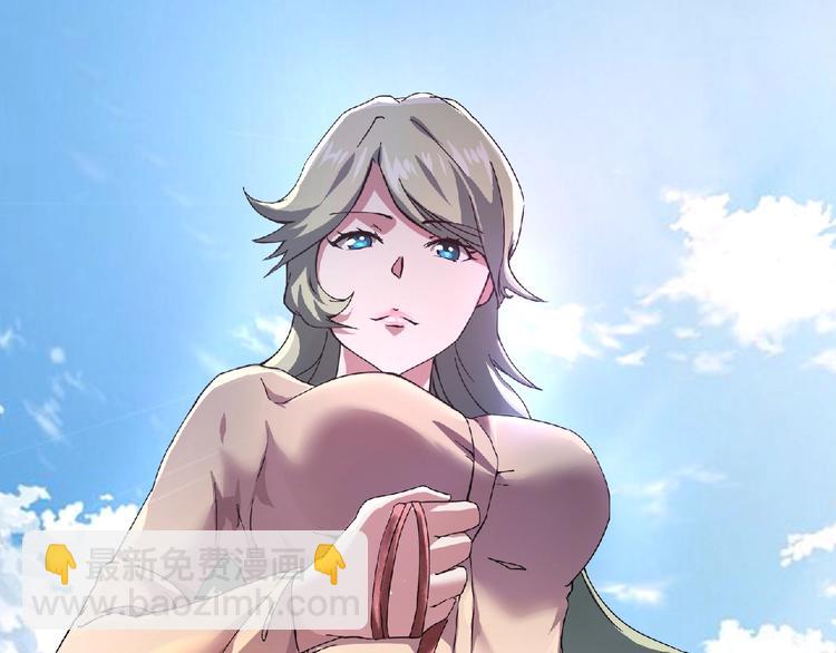 第5话 伺候姑奶奶(1/4)-第6话