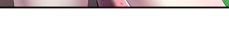 第5话 伺候姑奶奶(1/4)-第6话