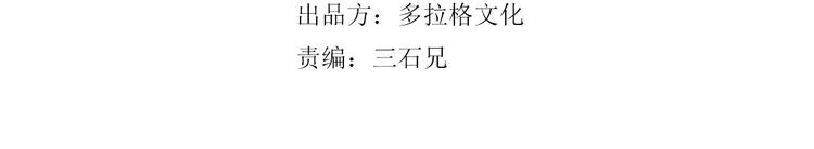 第5话 伺候姑奶奶(1/4)-第6话