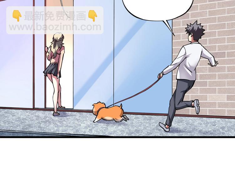 第5话 伺候姑奶奶(1/4)-第6话