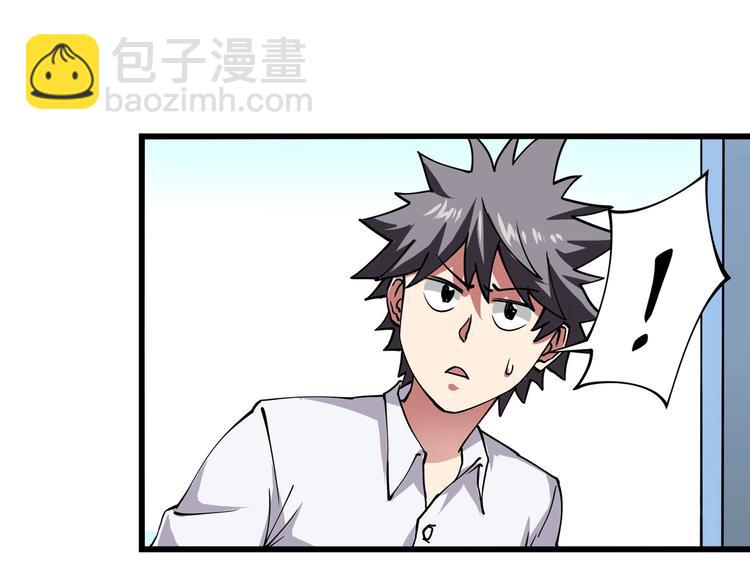 第5话 伺候姑奶奶(1/4)-第6话