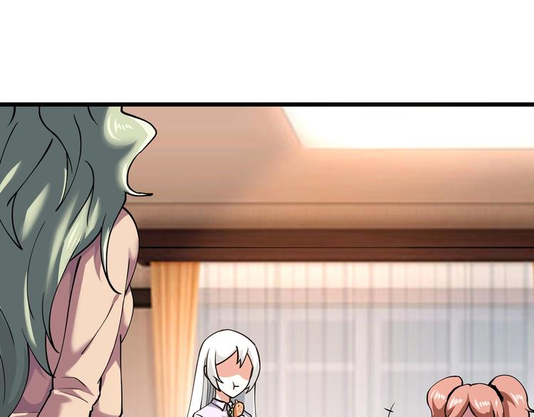 第5话 伺候姑奶奶(1/4)-第6话