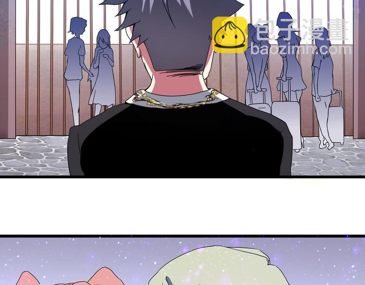 第5话 伺候姑奶奶(1/4)-第6话