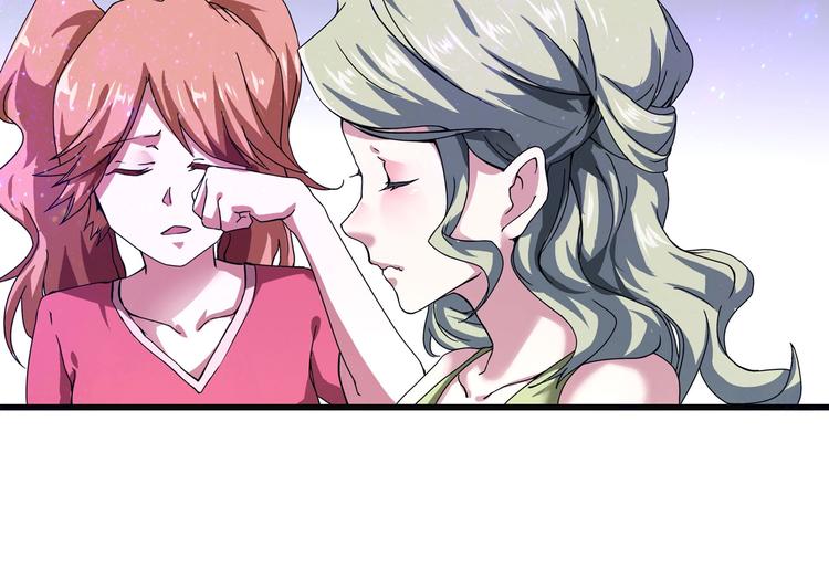 第5话 伺候姑奶奶(1/4)-第6话