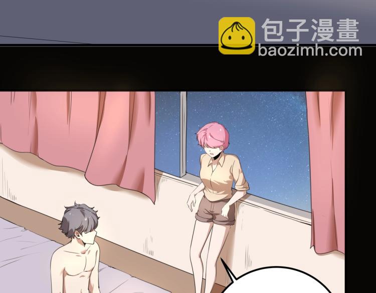 第50话  好久不见(1/4)-第52话