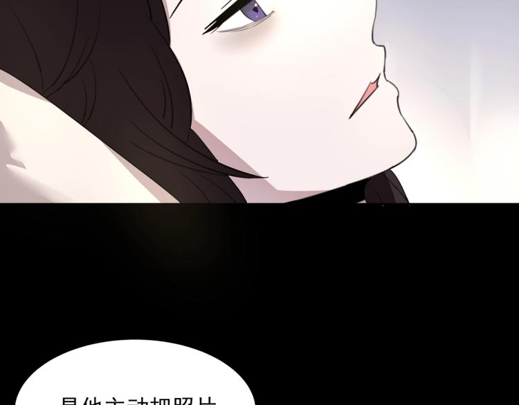 第50话  好久不见(1/4)-第52话