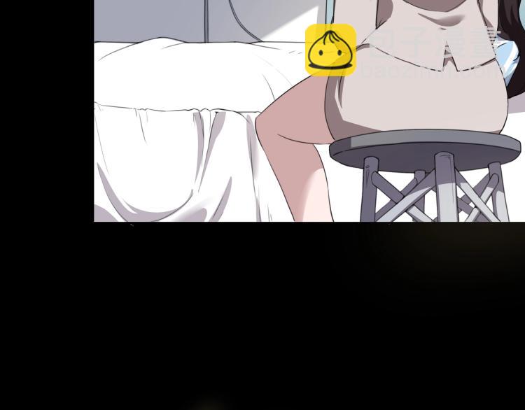 第50话  好久不见(1/4)-第52话