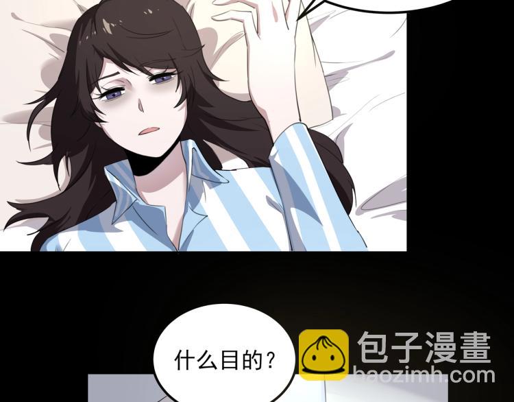 第50话  好久不见(1/4)-第52话