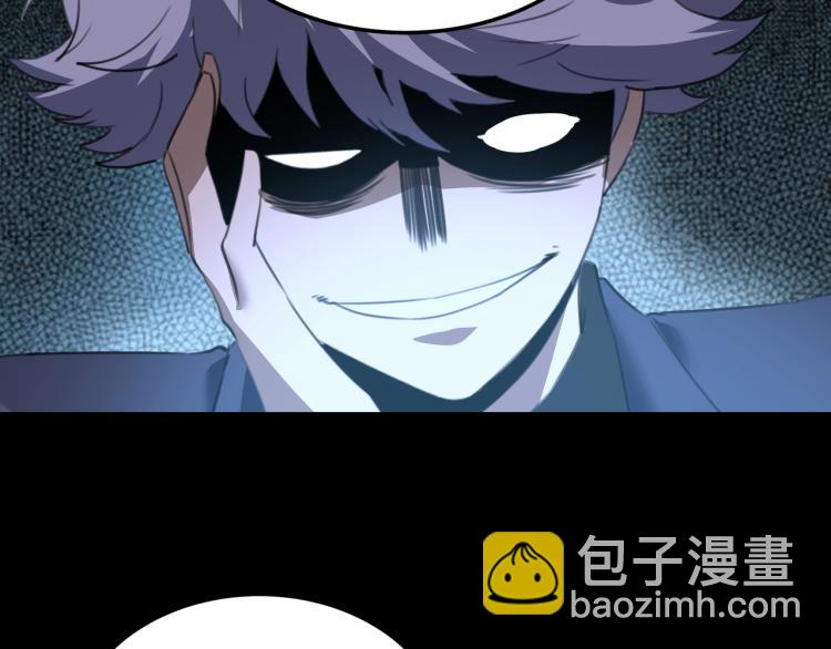 第50话  好久不见(1/4)-第52话