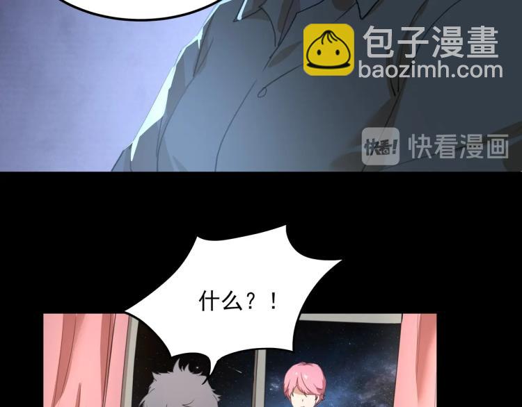 第50话  好久不见(1/4)-第52话