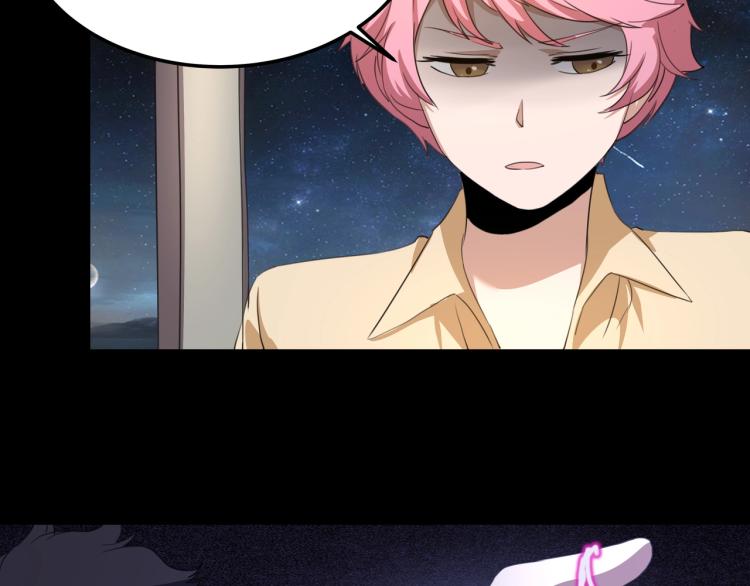 第50话  好久不见(1/4)-第52话