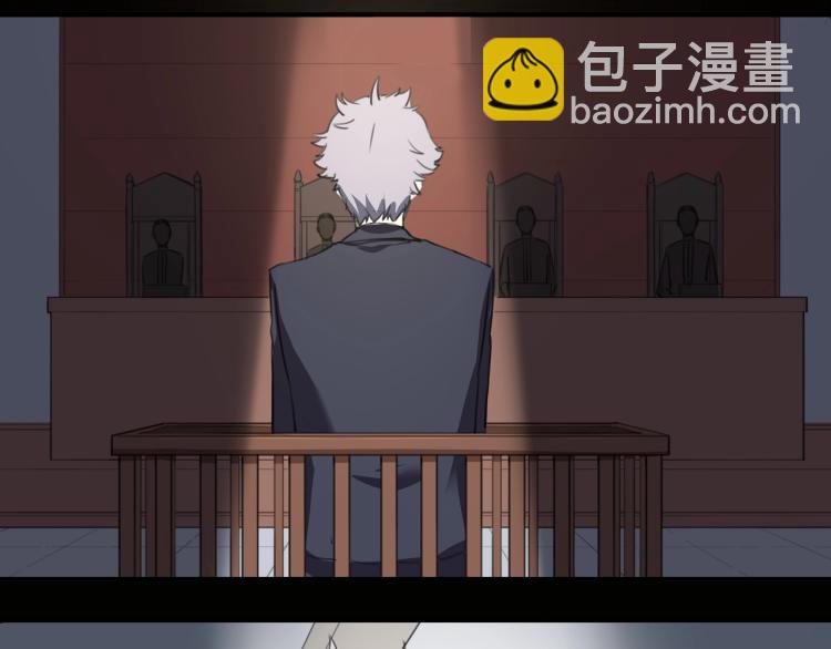 第50话  好久不见(1/4)-第52话