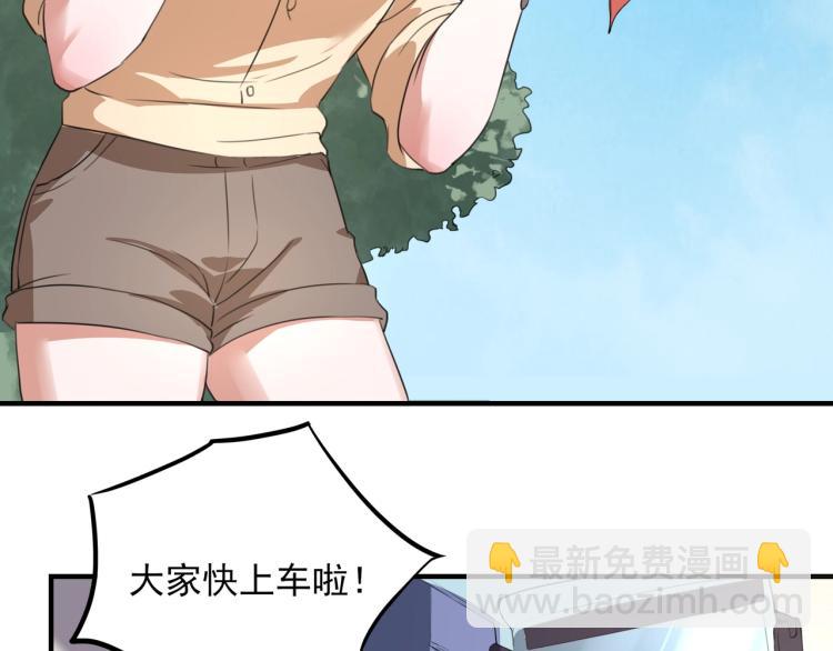 第50话  好久不见(1/4)-第52话