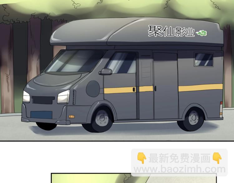 第52话 看我锤不锤你就完了！(1/4)-第54话