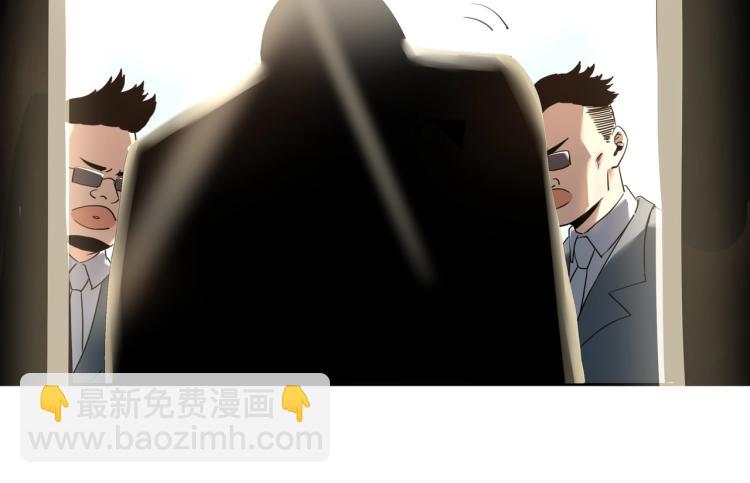 第52话 看我锤不锤你就完了！(1/4)-第54话