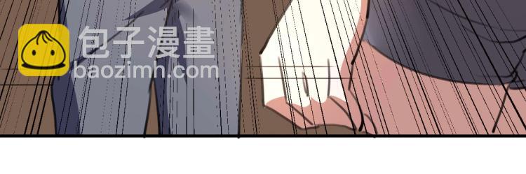 第54话  这里是我家(1/3)-第56话