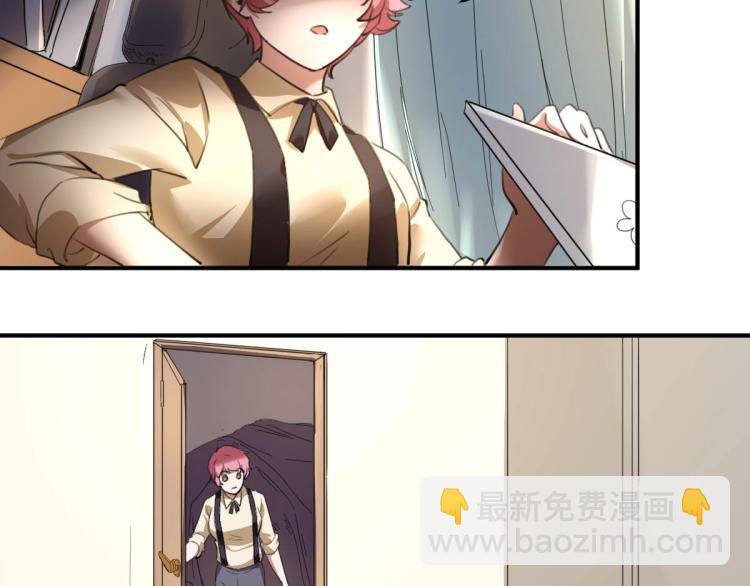 第54话  这里是我家(1/3)-第56话