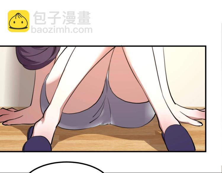 第54话  这里是我家(1/3)-第56话