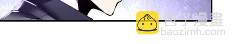 第56话 公司我的，妹子也是！(1/3)-第58话