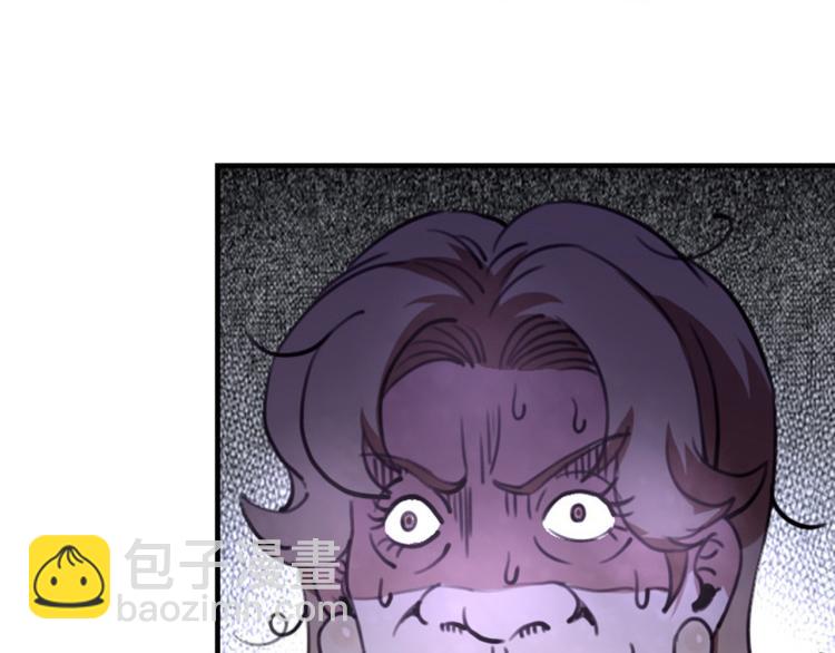 第56话 公司我的，妹子也是！(1/3)-第58话