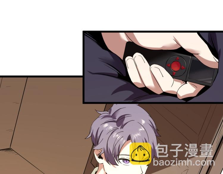 第58话 兄弟碟中谍(1/4)-第60话