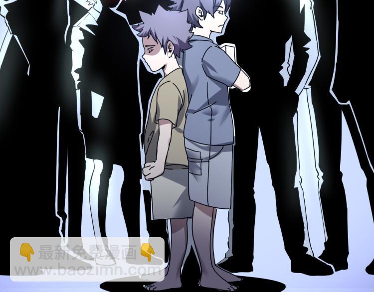 第58话 兄弟碟中谍(1/4)-第60话