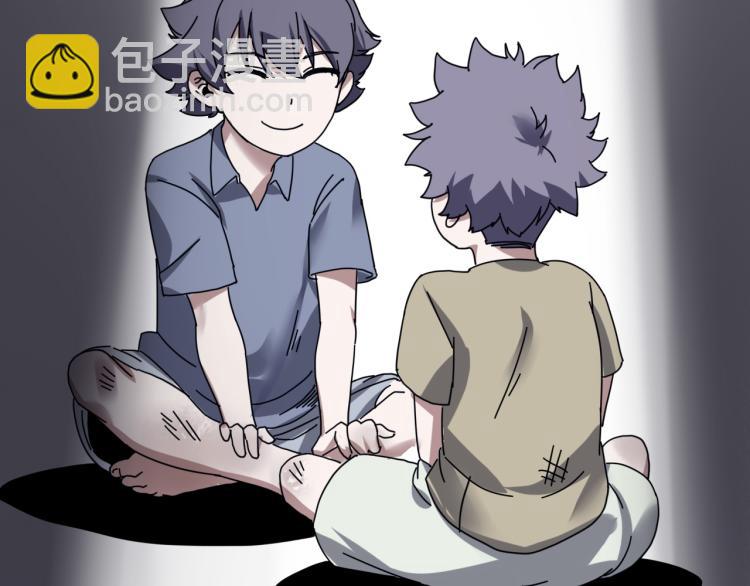 第58话 兄弟碟中谍(1/4)-第60话