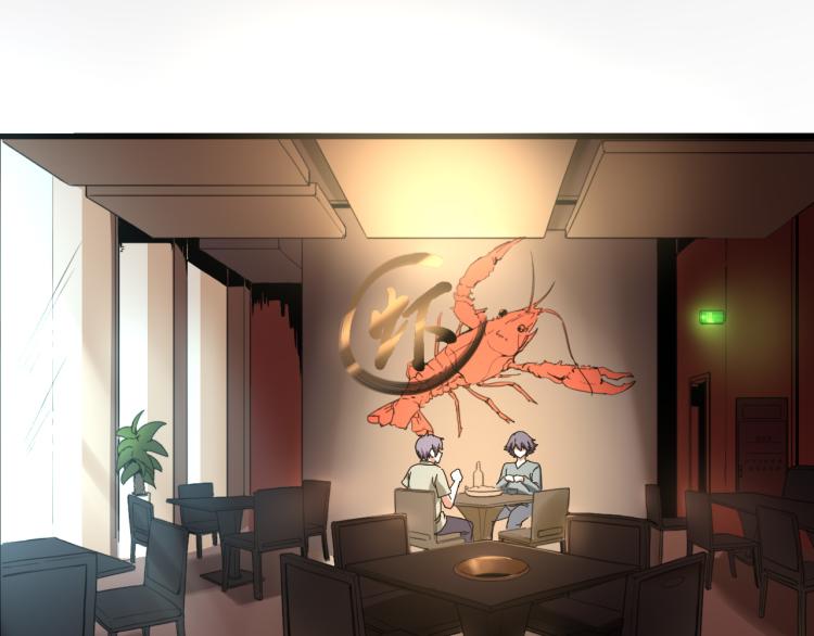 第58话 兄弟碟中谍(1/4)-第60话