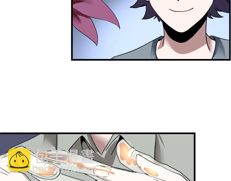 第58话 兄弟碟中谍(1/4)-第60话