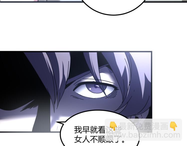 第58话 兄弟碟中谍(1/4)-第60话