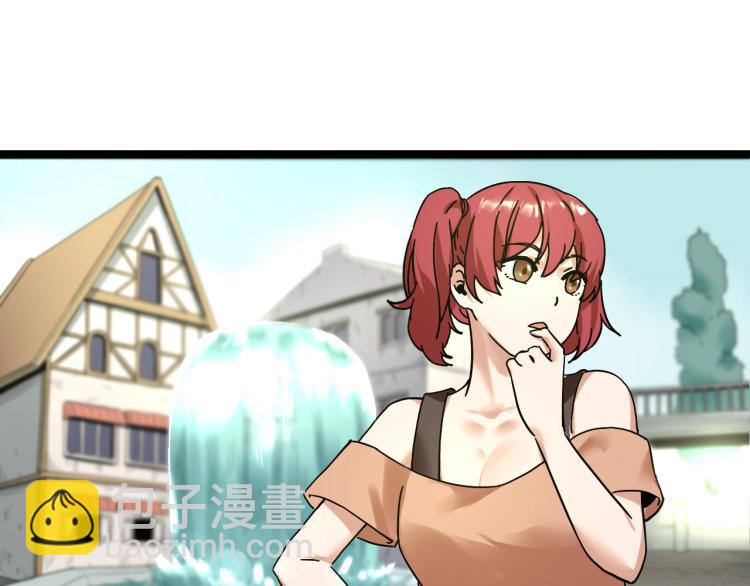 第60话 约会&ne;恋爱(1/4)-第62话