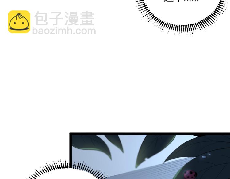 第60话 约会&ne;恋爱(1/4)-第62话