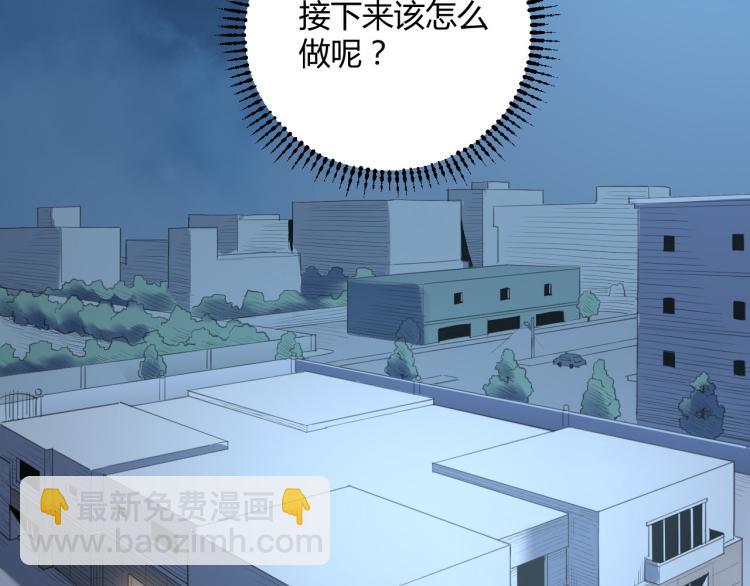 第60话 约会&ne;恋爱(1/4)-第62话