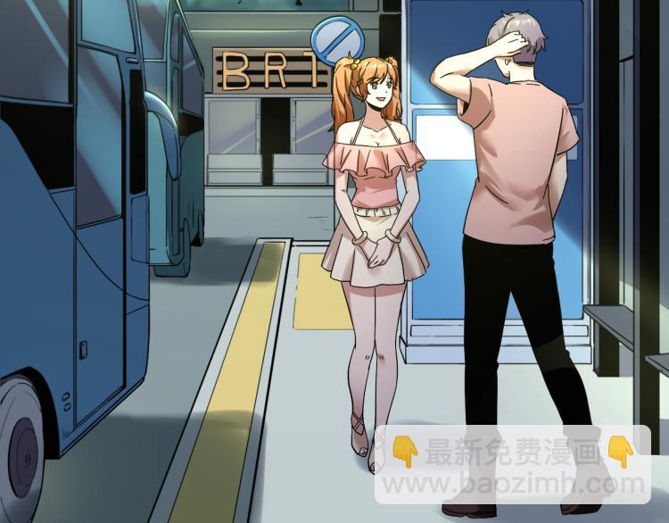 第60话 约会&ne;恋爱(1/4)-第62话