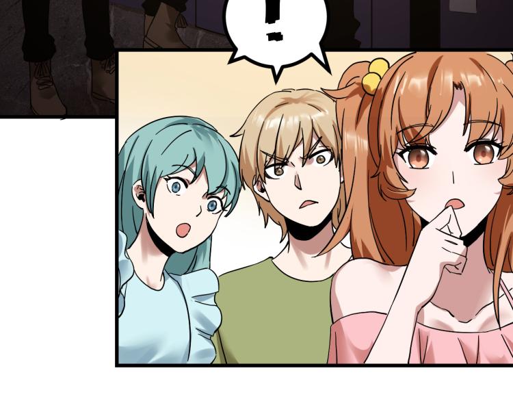 第60话 约会&ne;恋爱(1/4)-第62话